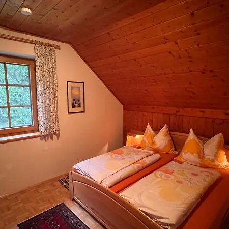 Ferienhaus Patterer 프레제거제